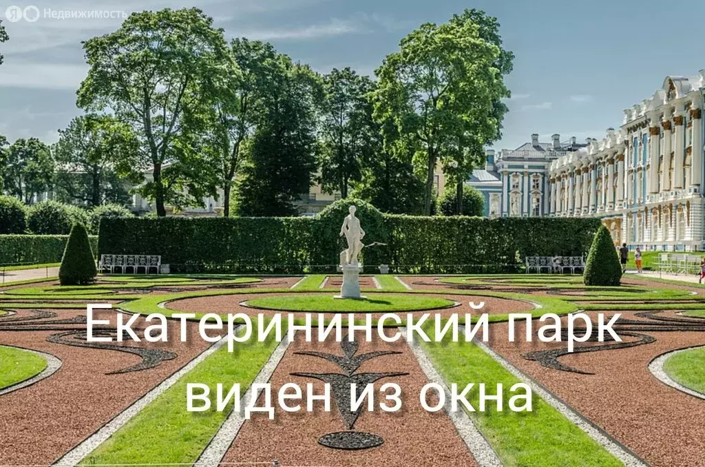 Дом в Пушкин, СНТ ЛШУАПК, 69 (214 м) - Фото 1