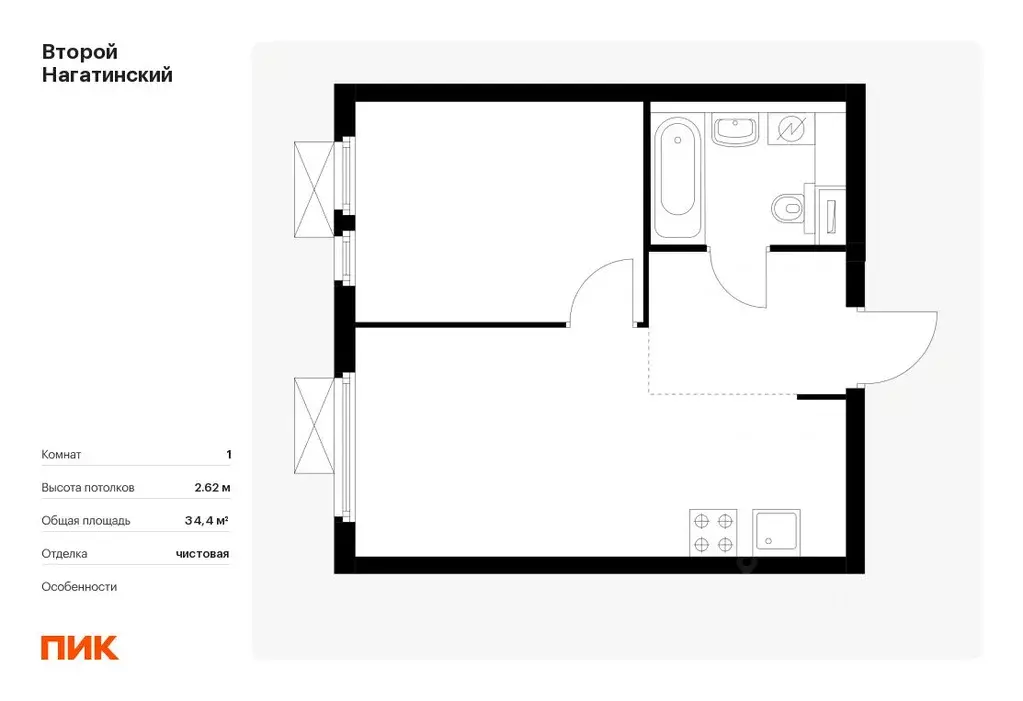 1-к кв. москва второй нагатинский жилой комплекс, к1.2 (34.4 м) - Фото 0