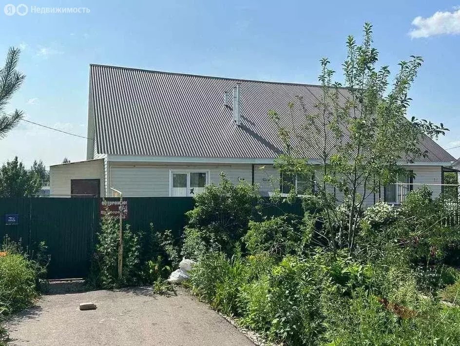 Дом в село Чубовка, Степная улица, 10 (48.2 м) - Фото 1