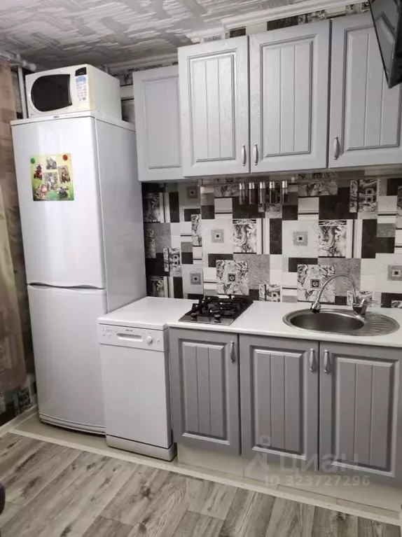 1-к кв. Московская область, Яхрома Дмитровский муниципальный округ,  ... - Фото 1