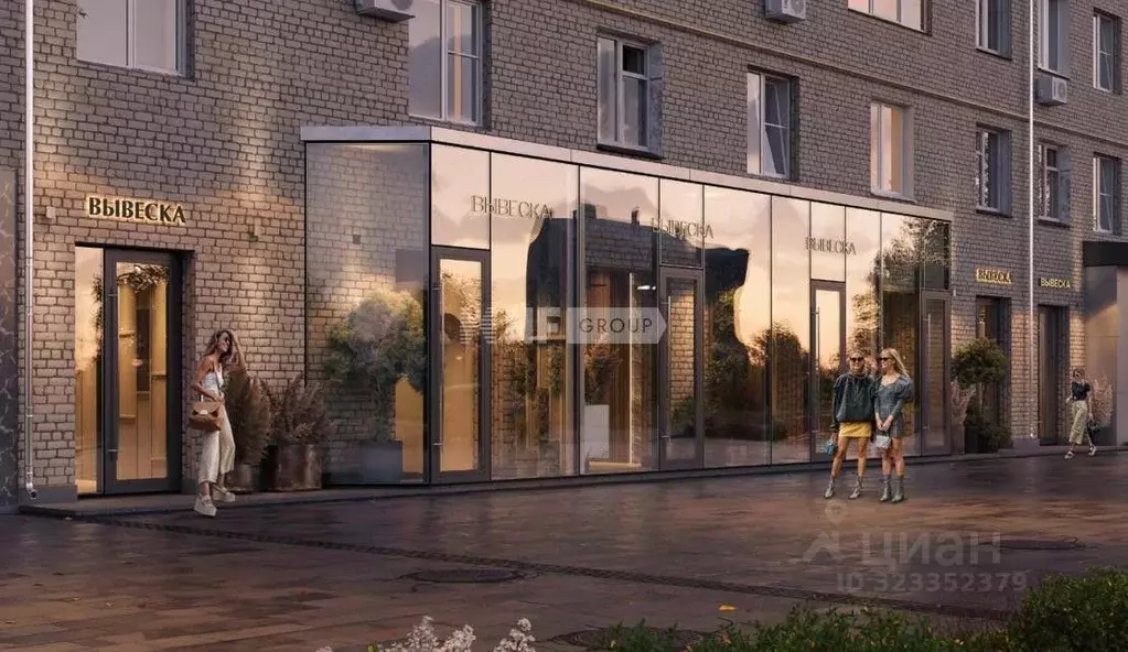 Помещение свободного назначения в Москва Ленинский просп., 62/1 (147 ... - Фото 1