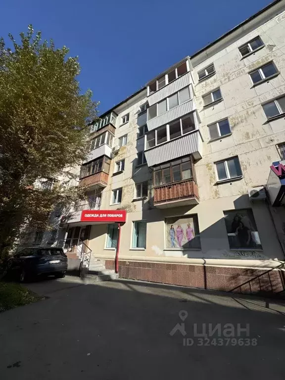 Офис в Свердловская область, Екатеринбург ул. Московская, 193А (135 м) - Фото 1