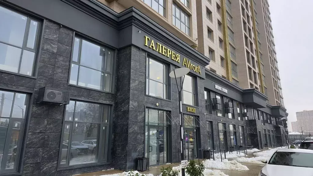 Помещение свободного назначения в Краснодарский край, Краснодар ул. ... - Фото 2