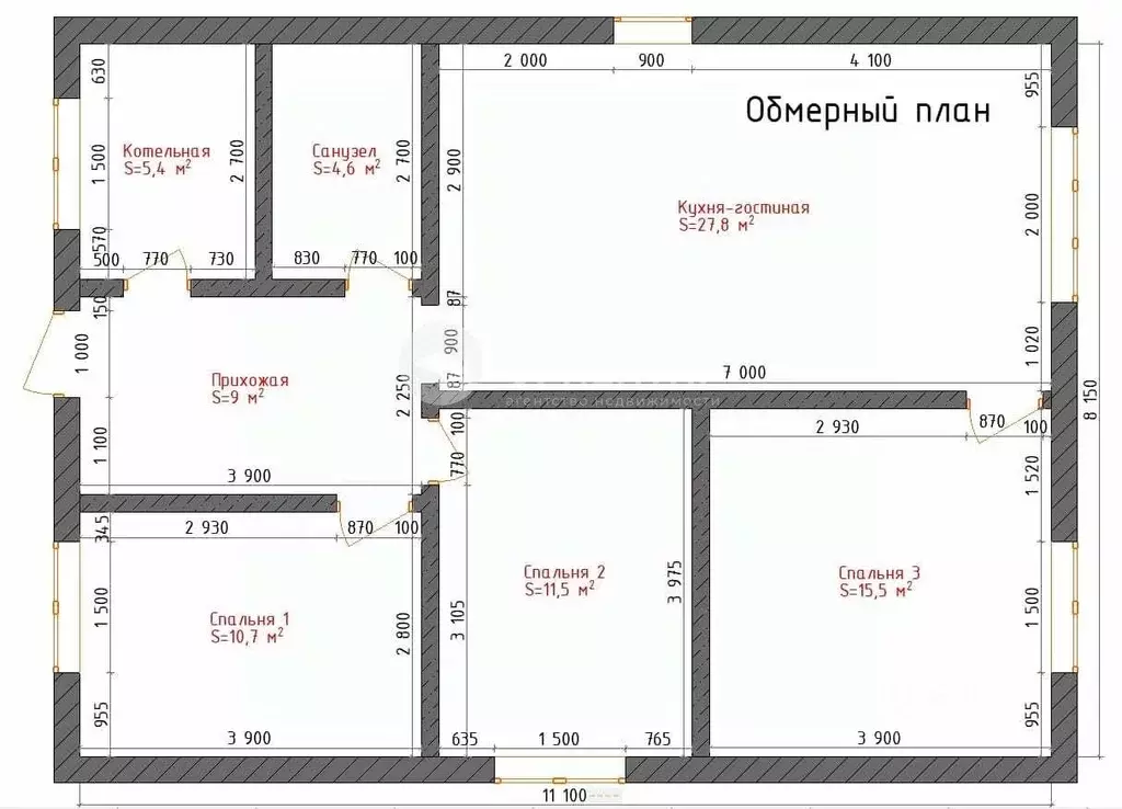 Дом в Свердловская область, Екатеринбург Аэродром ДНП, пер. Солнечный ... - Фото 1