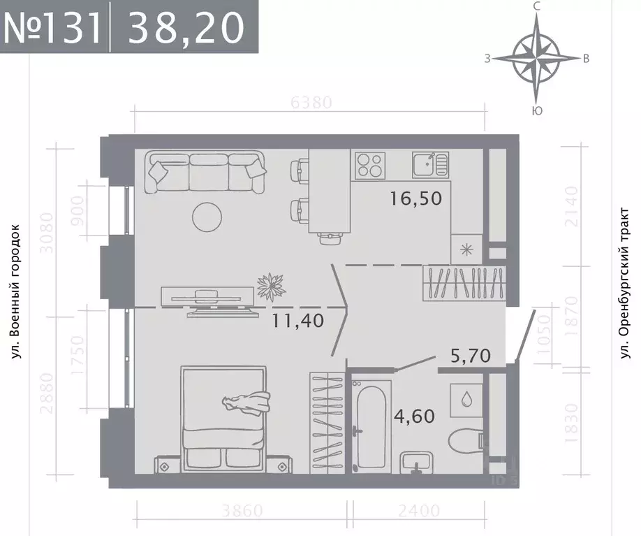 1-к кв. Татарстан, Казань ул. Шишкина (38.2 м) - Фото 0