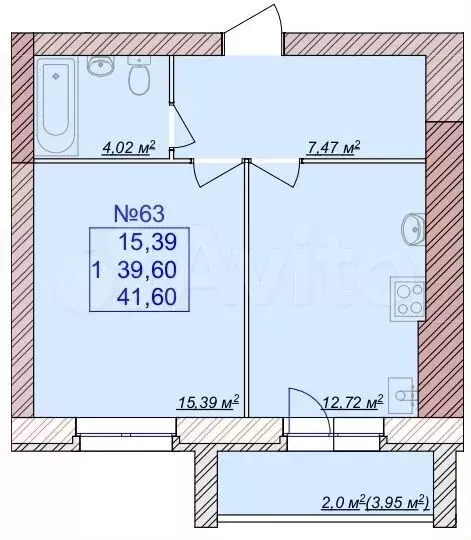 1-к. квартира, 41,6м, 7/9эт. - Фото 1