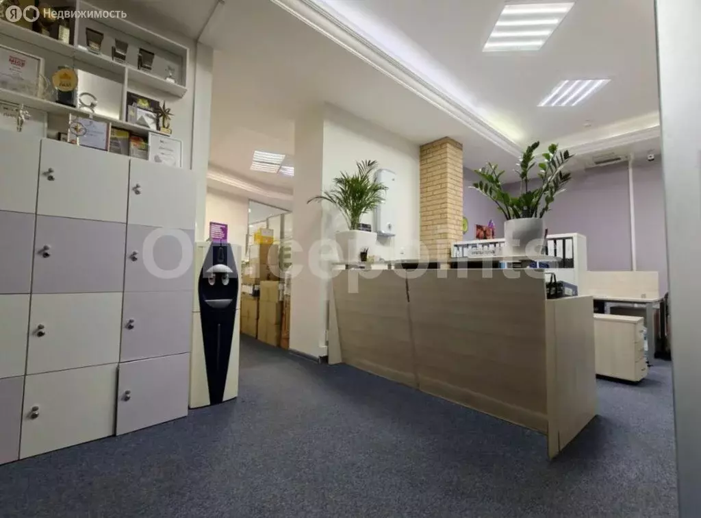 Офис (191 м) - Фото 1