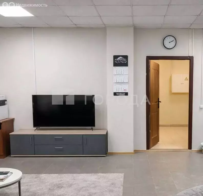 Офис (31.2 м) - Фото 2