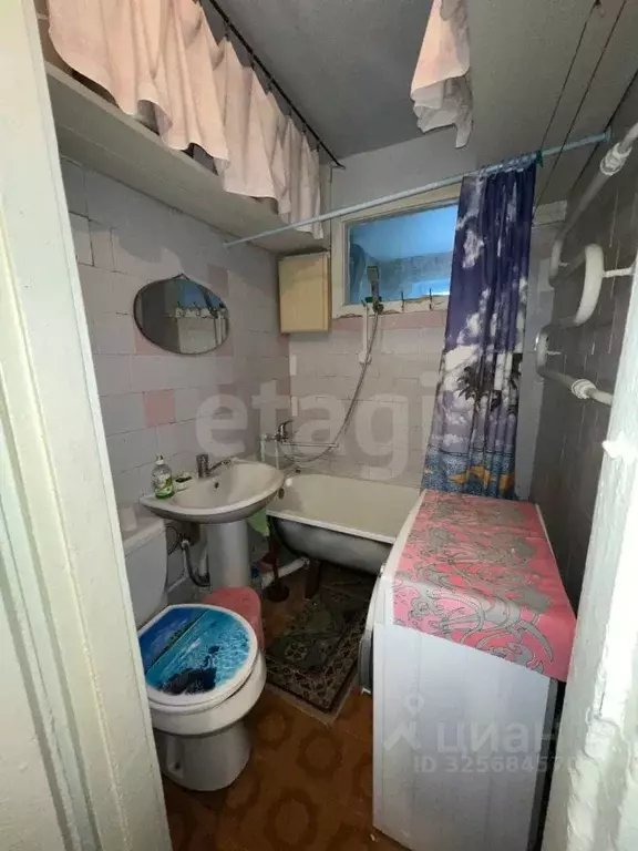 1-к кв. Белгородская область, Белгород ул. Гагарина, 29 (30.8 м) - Фото 1