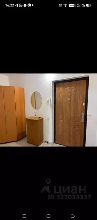 1-к кв. Пермский край, Пермь ул. Каляева, 18 (38.0 м) - Фото 1