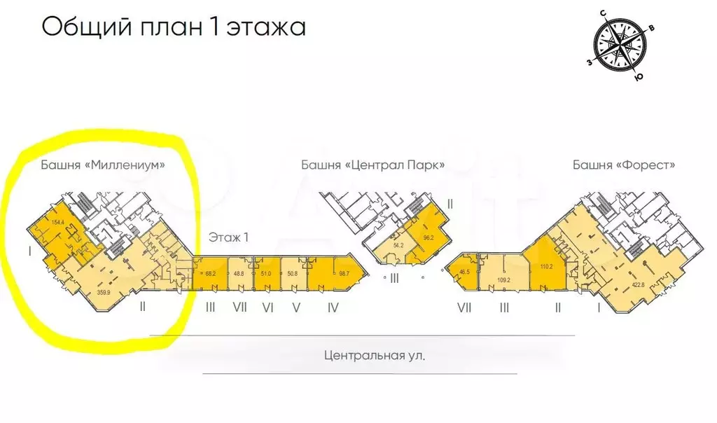 Продажа нежилого помещения с супермаркетом Пятерочка - Фото 0
