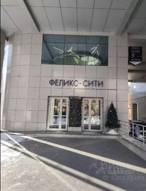 Офис в Хабаровский край, Хабаровск ул. Дзержинского, 65 (34 м) - Фото 1