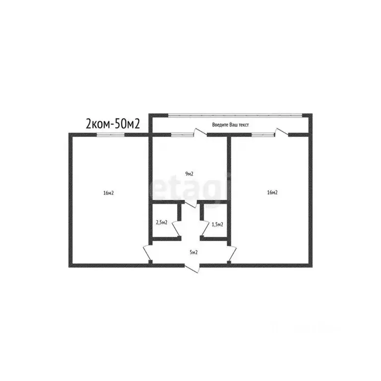 2-к кв. Адыгея, Тахтамукайский район, Энем пгт Красная ул., 17 (50.0 ... - Фото 2