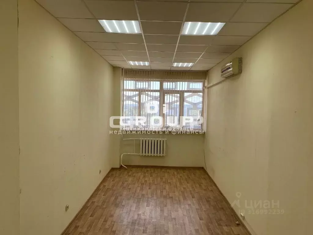 Офис в Татарстан, Казань ул. Саид-Галеева, 6 (35 м) - Фото 1
