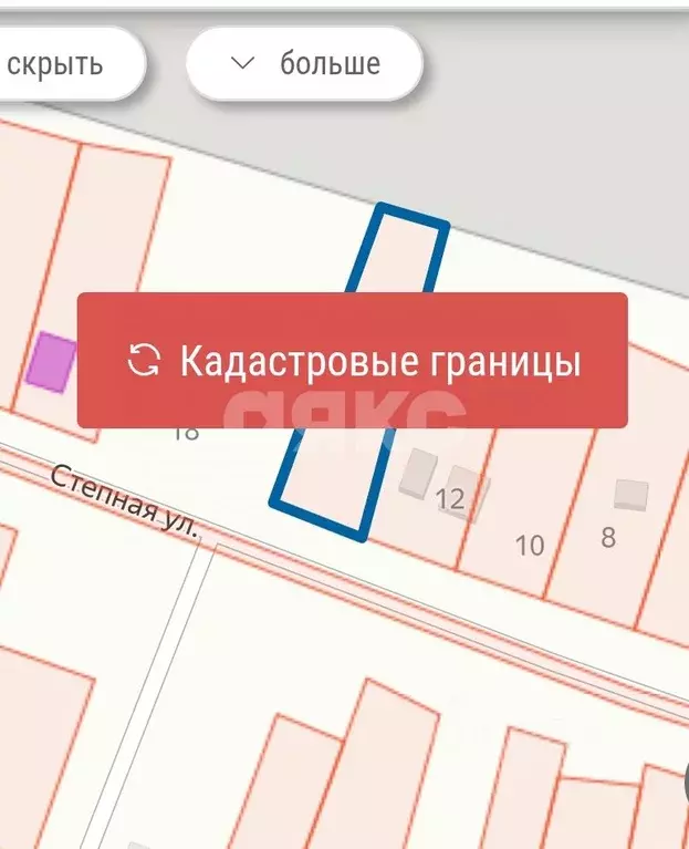 Участок в Краснодарский край, Кореновский район, Раздольная ст-ца ... - Фото 2