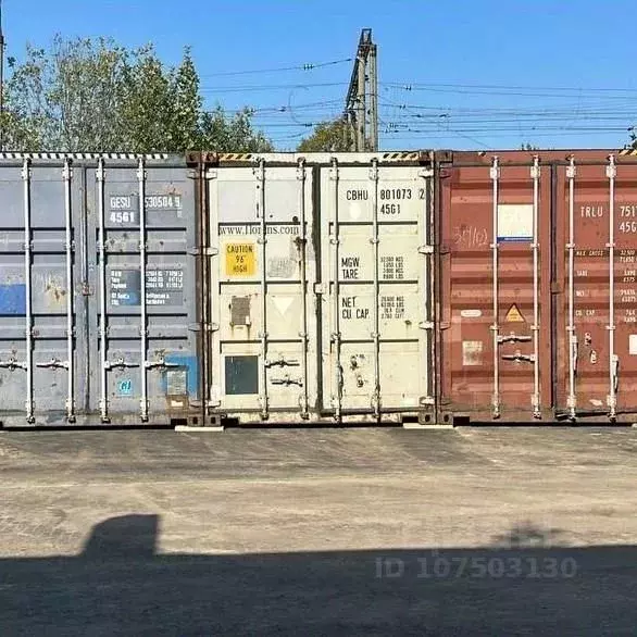 Склад в Московская область, Истра (30.0 м) - Фото 0