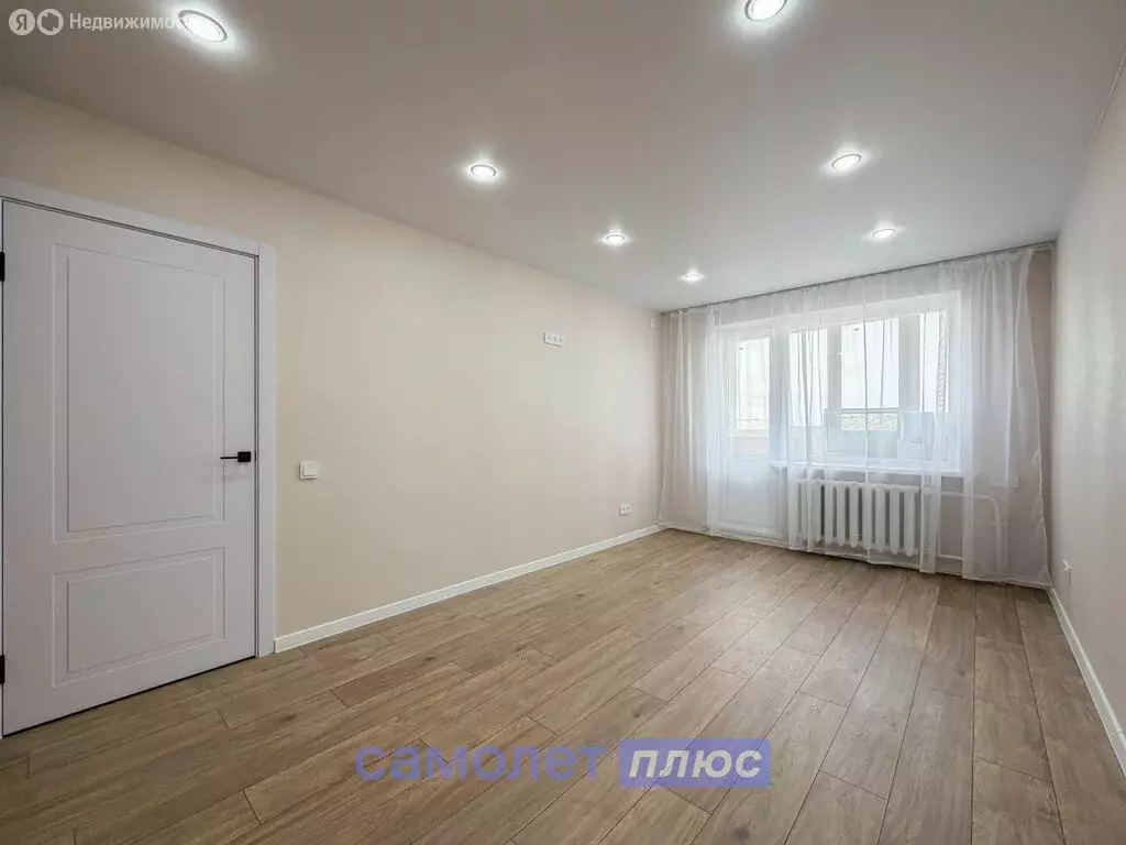 2-комнатная квартира: Чебоксары, Эгерский бульвар, 33 (49.8 м) - Фото 1