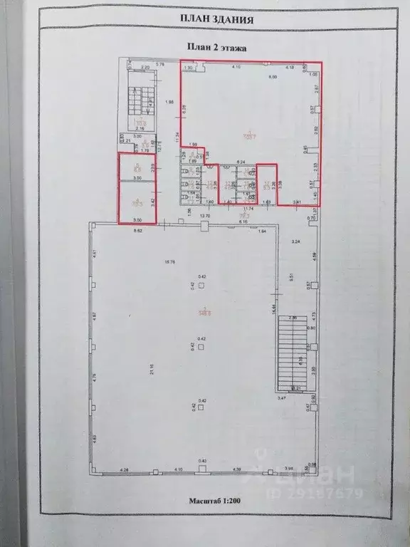 Офис в Самарская область, Самара ул. Санфировой, 112Ак2 (130 м) - Фото 1