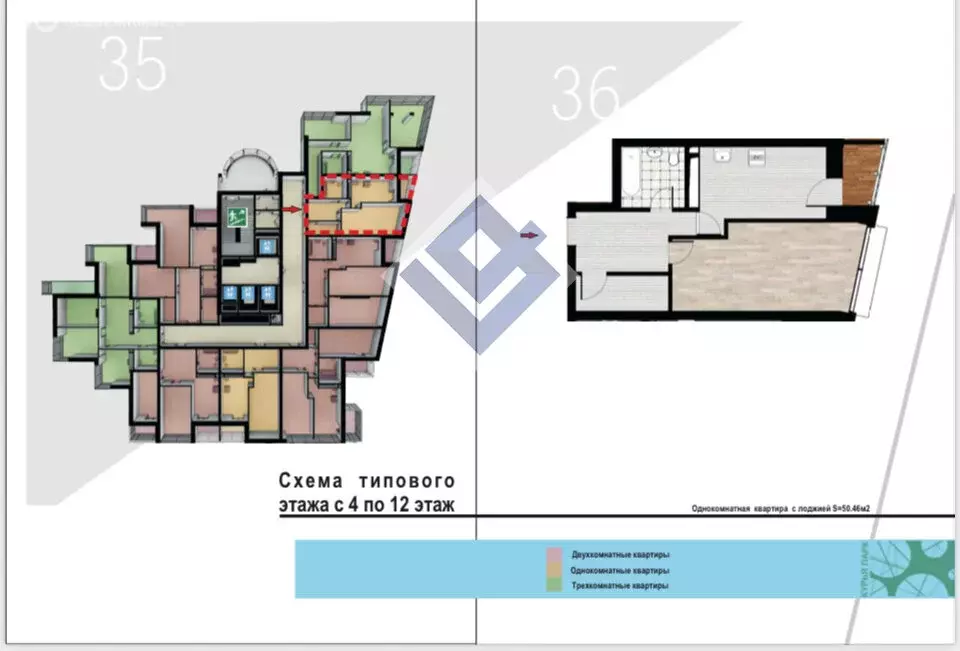 3-комнатная квартира: Пермь, Ленская улица, 30 (87 м) - Фото 1