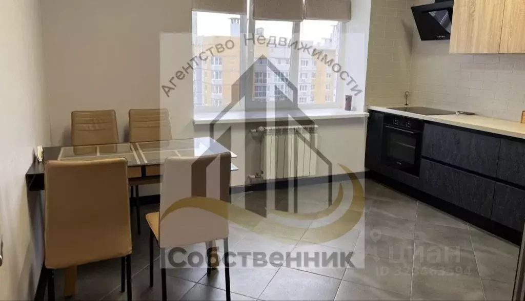 2-к кв. Воронежская область, Воронеж ул. 45-й Стрелковой Дивизии, ... - Фото 1