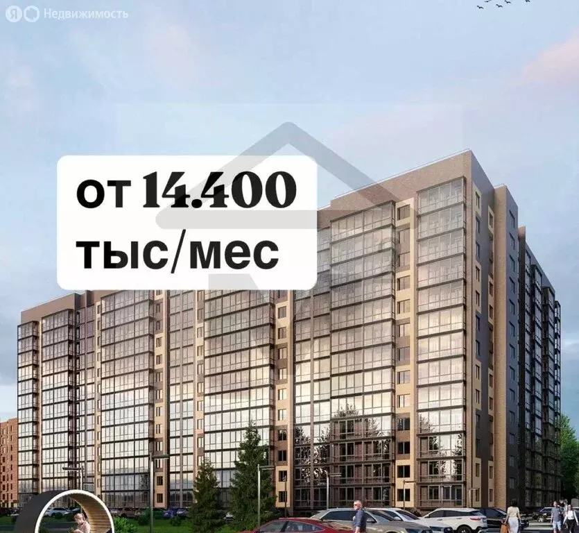2-комнатная квартира: Абакан, улица Генерала Тихонова, 5 (44.75 м) - Фото 1