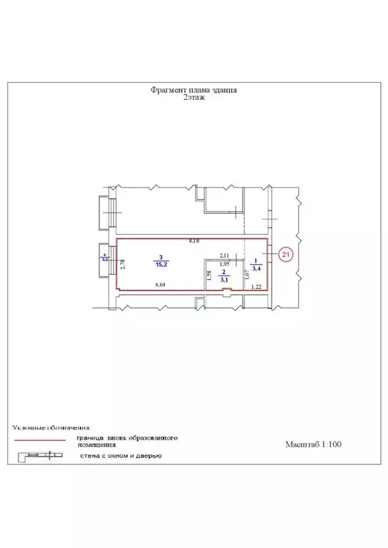 Студия Нижегородская область, Кстово бул. Нефтепереработчиков, 15 ... - Фото 1