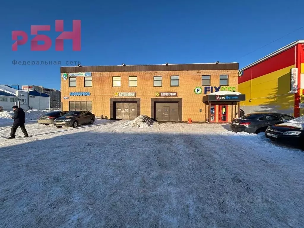 Помещение свободного назначения в Башкортостан, Нефтекамск Березовское ... - Фото 2