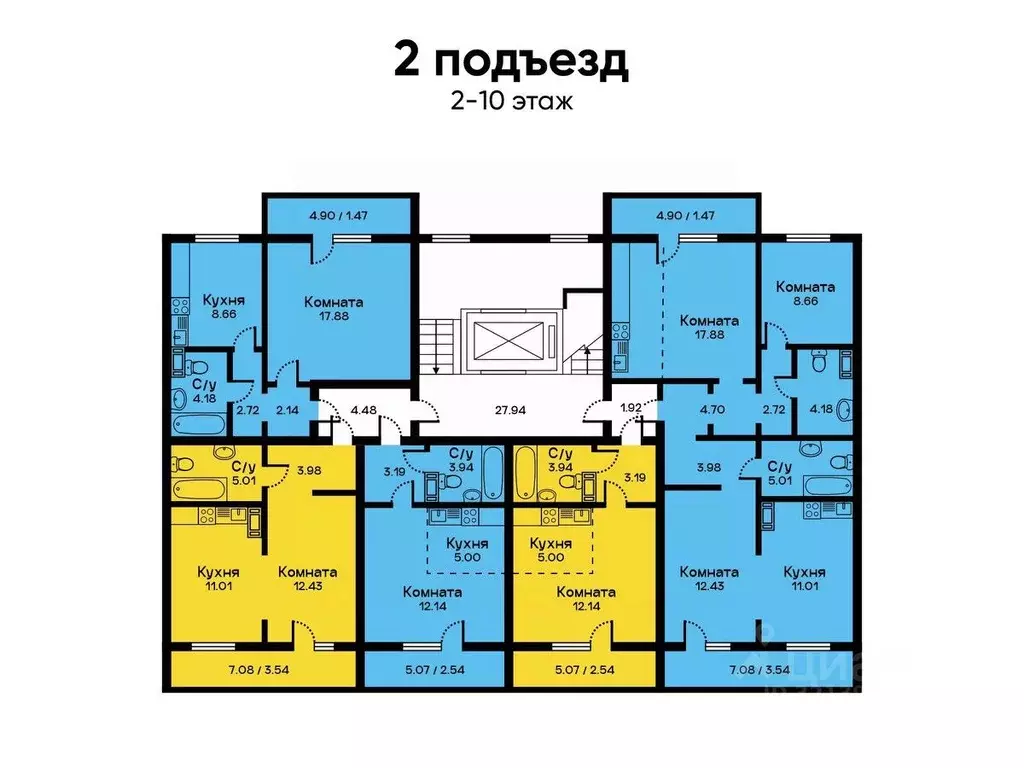 1-к кв. Свердловская область, Екатеринбург Кольцово жилрайон, Крылья ... - Фото 1