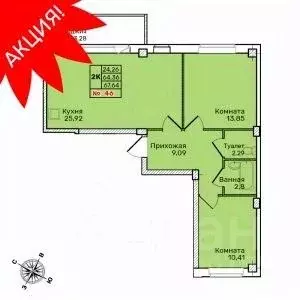 2-к кв. Псковская область, Псков Техническая ул., 2 (67.64 м) - Фото 1