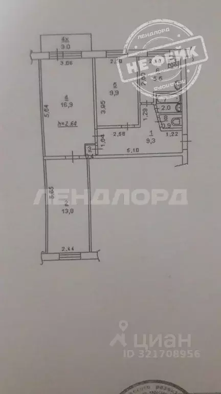 3-к кв. Ростовская область, Ростов-на-Дону ул. Оганова, 23 (59.0 м) - Фото 0