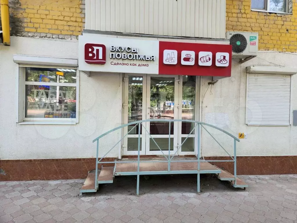 Свободного назначения, 42.8 м - Фото 0
