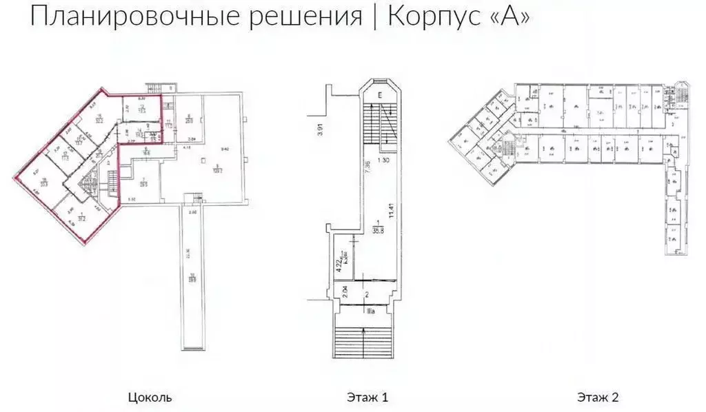 Офис в Москва Профсоюзная ул., 125 (1600 м) - Фото 1