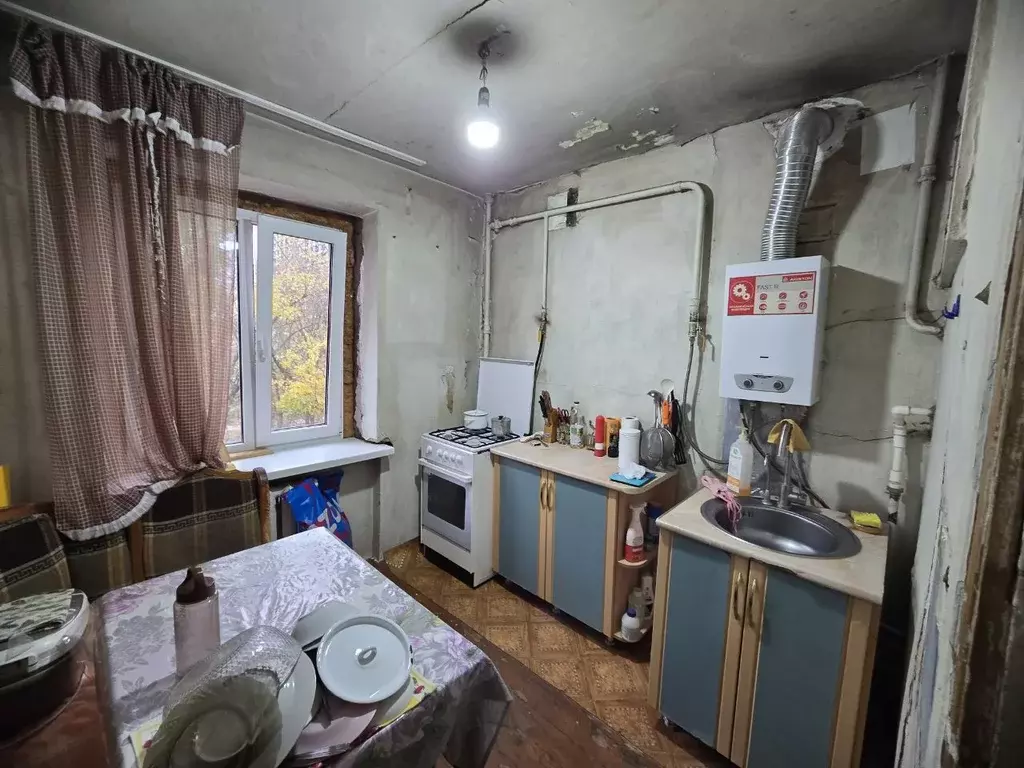 Продаётся 2-к квартира, 46 м - Фото 0