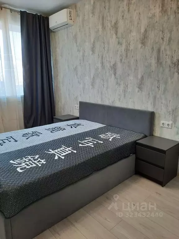 2-к кв. Ростовская область, Ростов-на-Дону ул. Мечникова, 41/53 (45.0 ... - Фото 1