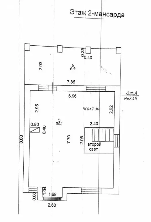 Дом в Зеленодольск, садовое товарищество Волжанка (103.4 м) - Фото 2