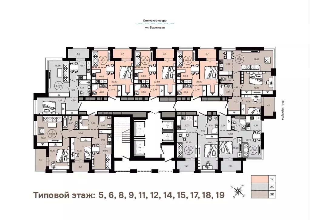 3-к кв. Карелия, Петрозаводск Береговая ул. (70.44 м) - Фото 2
