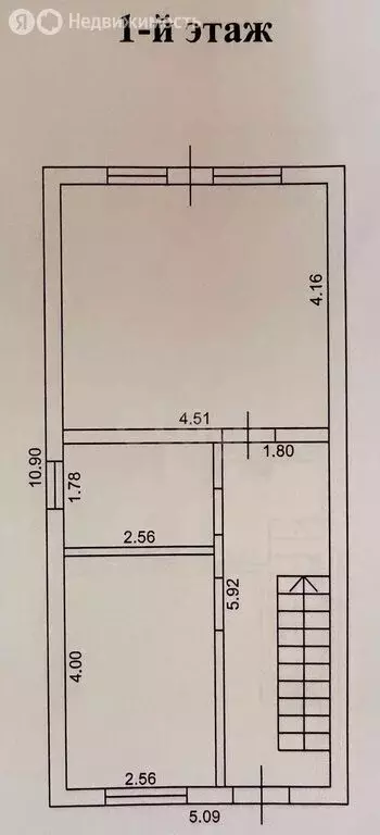Дом в село Супсех, улица Толстого (101 м) - Фото 1