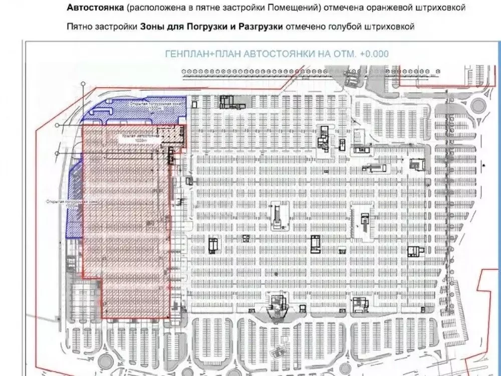 Склад в Московская область, Котельники проезд 1-й Покровский, 5 (37578 ... - Фото 1