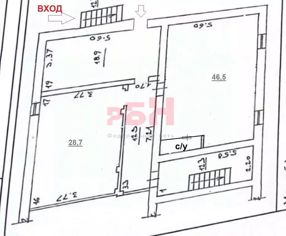Помещение свободного назначения в Самарская область, Самара ул. ... - Фото 2