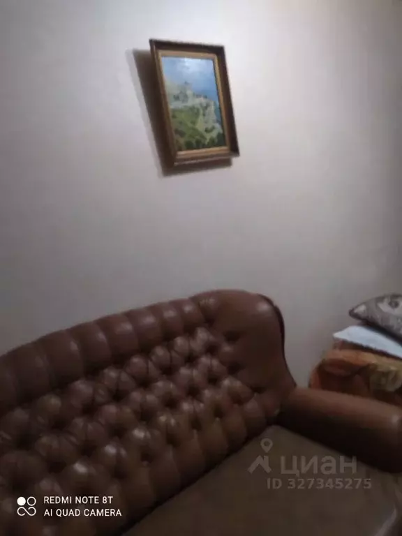 Комната Москва просп. Андропова, 40 (16.0 м) - Фото 2