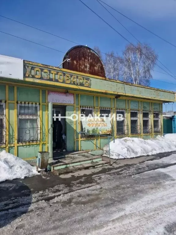 Помещение свободного назначения в Новосибирская область, Новосибирск ... - Фото 0