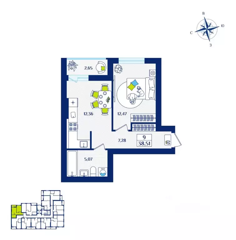 1-к кв. Калининградская область, Зеленоградск  (38.51 м) - Фото 1