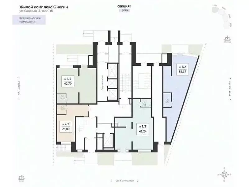 Помещение свободного назначения в Московская область, Подольск Красная ... - Фото 2