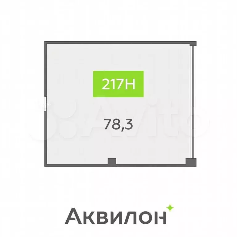 Продажа офиса 78.3 м2 - Фото 0