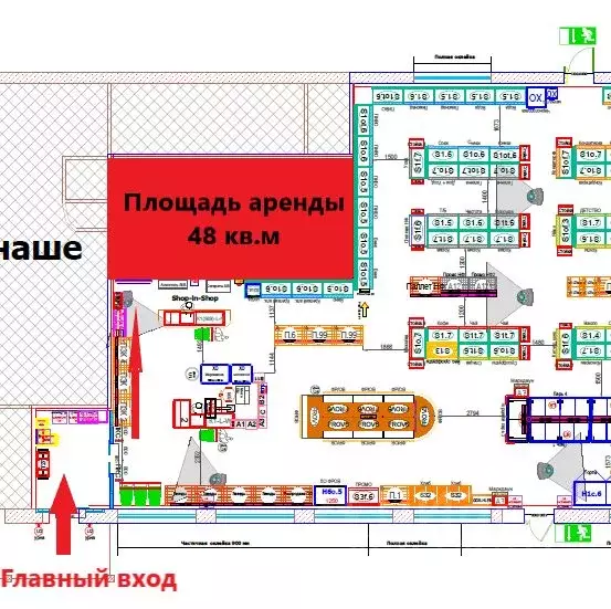 Помещение свободного назначения в Московская область, Рузский ... - Фото 2