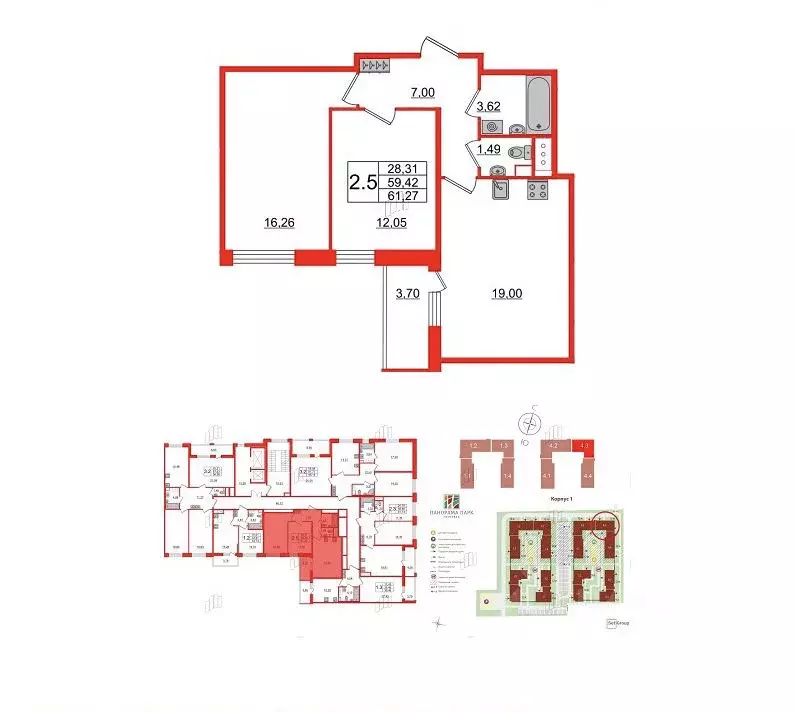 2-к кв. Санкт-Петербург Манчестерская ул., 3к2 (60.0 м) - Фото 0