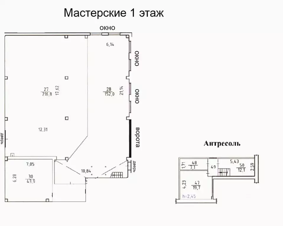 Помещение свободного назначения в Новосибирская область, Новосибирск ... - Фото 0