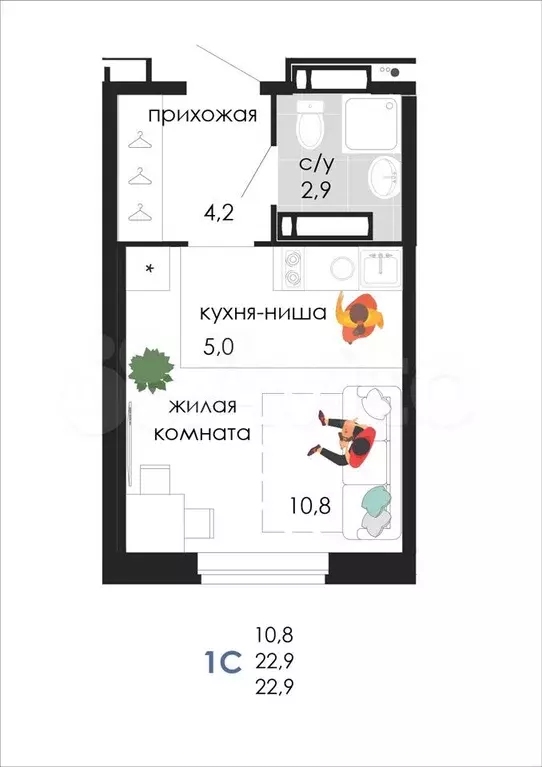 Квартира-студия, 22,9 м, 17/19 эт. - Фото 1