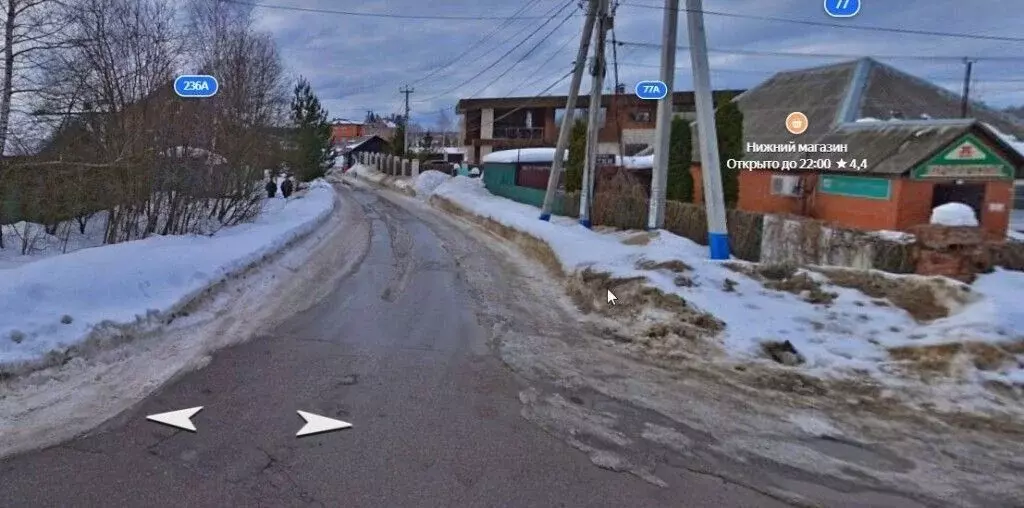 Участок в Московская область, Мытищи городской округ, д. Никульское ... - Фото 1