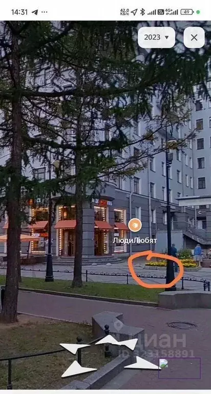 Торговая площадь в Санкт-Петербург 7-я Васильевского острова линия, 34 ... - Фото 2